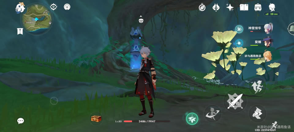 ԭ�����ֶ�����ê����ô�� ˮ��ê���������_��վ