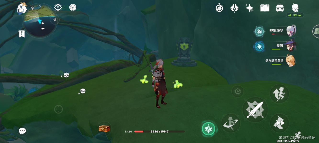 ԭ�����ֶ�����ê����ô�� ˮ��ê���������_��վ