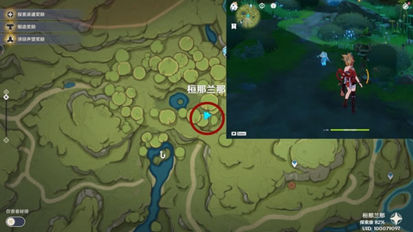 ԭ��ɭ�������ؼ�����ȫ�ռ�ָ��_��վ