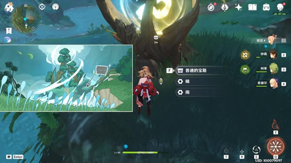 ԭ��ɭ�������ؼ�����ȫ�ռ�ָ��_��վ