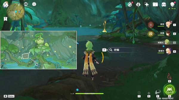 ԭ��ɭ�������ؼ�����ȫ�ռ�ָ��_��վ