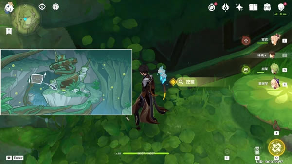 ԭ��ɭ�������ؼ�����ȫ�ռ�ָ��_��վ