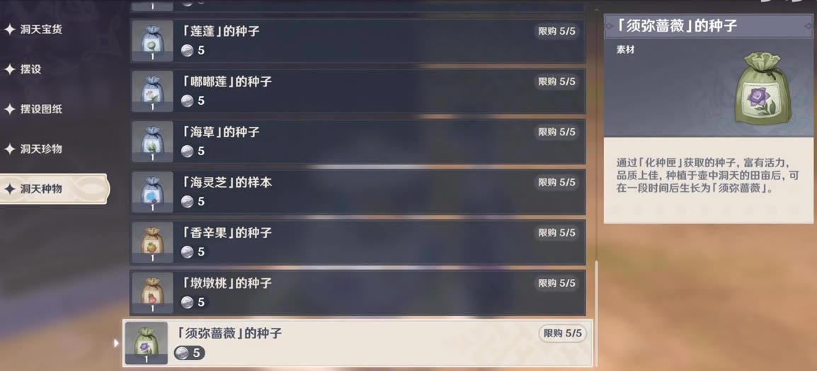 ԭ��Ǿޱ��������λ�� ����Ǿޱ��������ʲô�ط�