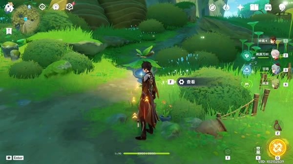 ԭ��̬�羰����ȫ���̹��� �ر�ͼλ�÷���_��վ