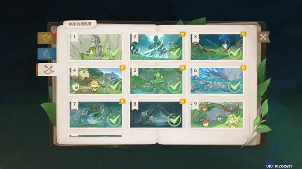 ԭ��̬�羰����ȫ���̹��� �ر�ͼλ�÷���_��վ