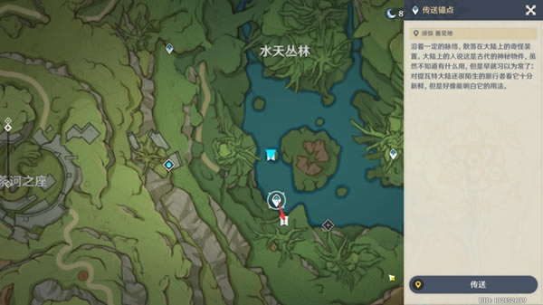 ԭ��̬�羰����ȫ���̹��� �ر�ͼλ�÷���_��վ