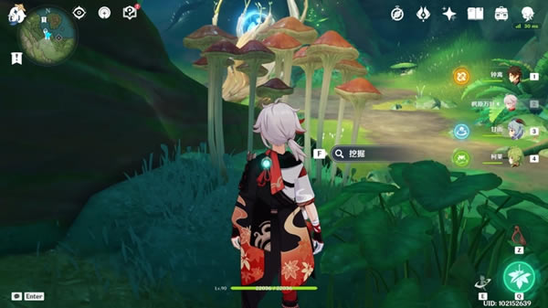 ԭ��̬�羰����ȫ���̹��� �ر�ͼλ�÷���_��վ