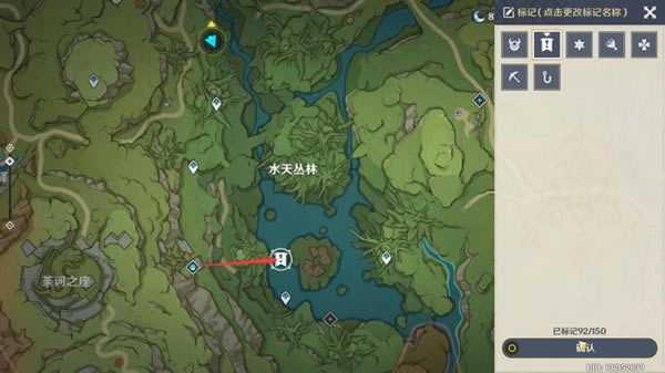 ԭ��̬�羰����ȫ���̹��� �ر�ͼλ�÷���_��վ