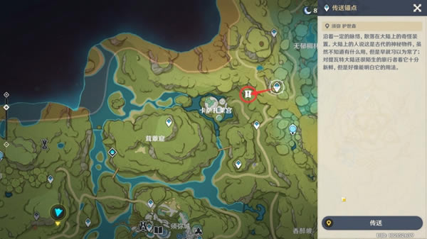 ԭ��̬�羰����ȫ���̹��� �ر�ͼλ�÷���_��վ