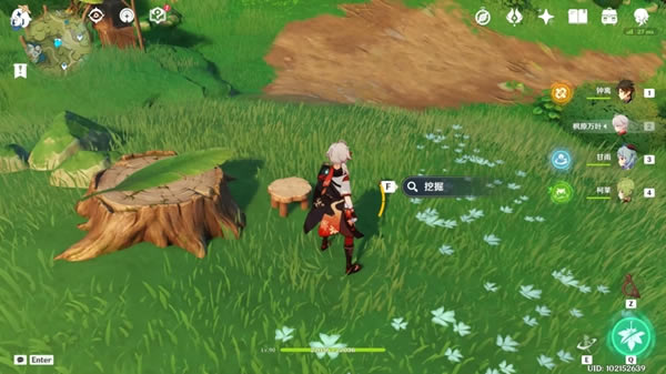 ԭ��̬�羰����ȫ���̹��� �ر�ͼλ�÷���_��վ