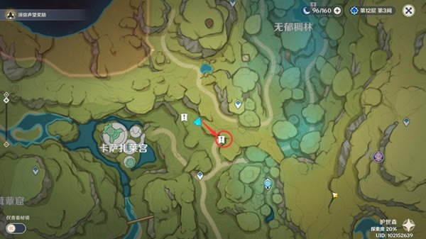 ԭ��̬�羰����ȫ���̹��� �ر�ͼλ�÷���_��վ