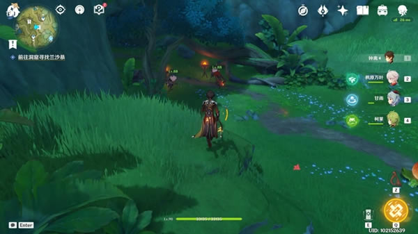 ԭ��̬�羰����ȫ���̹��� �ر�ͼλ�÷���_��վ