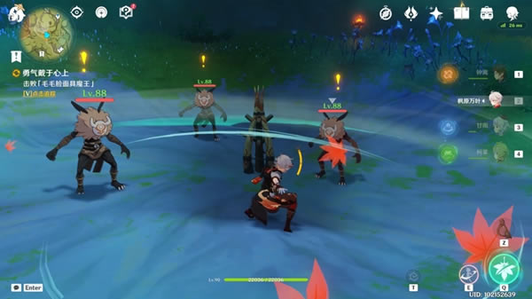 ԭ��̬�羰����ȫ���̹��� �ر�ͼλ�÷���_��վ