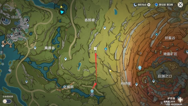 ԭ��̬�羰����ȫ���̹��� �ر�ͼλ�÷���_��վ