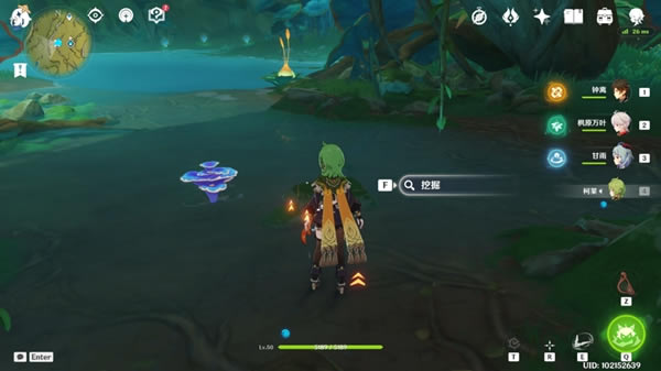 ԭ��̬�羰����ȫ���̹��� �ر�ͼλ�÷���_��վ