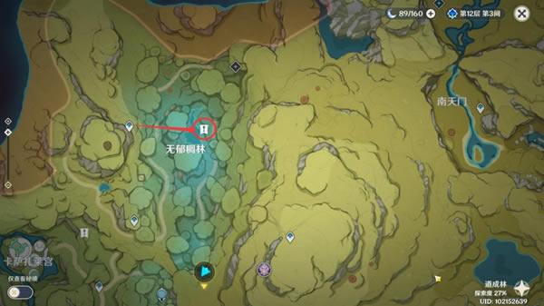 ԭ��̬�羰����ȫ���̹��� �ر�ͼλ�÷���_��վ