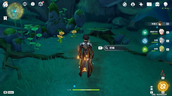 ԭ��̬�羰����ȫ���̹��� �ر�ͼλ�÷���_��վ