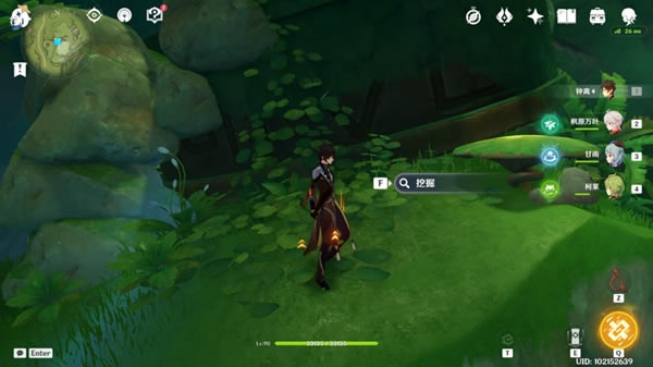 ԭ��̬�羰����ȫ���̹��� �ر�ͼλ�÷���_��վ