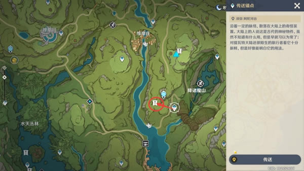 ԭ��̬�羰����ȫ���̹��� �ر�ͼλ�÷���_��վ