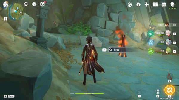 ԭ��̬�羰����ȫ���̹��� �ر�ͼλ�÷���_��վ