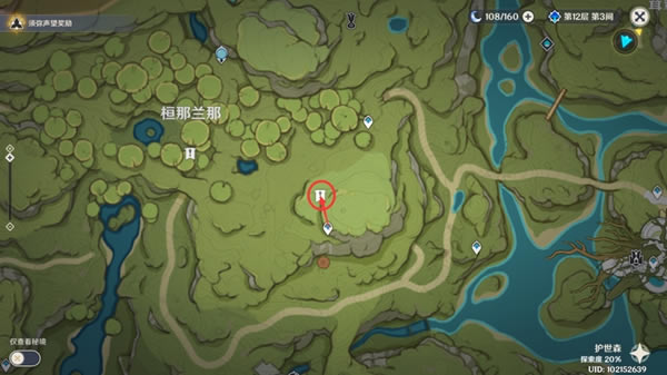 ԭ��̬�羰����ȫ���̹��� �ر�ͼλ�÷���_��վ