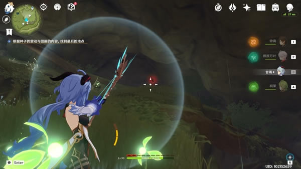 ԭ��̬�羰����ȫ���̹��� �ر�ͼλ�÷���_��վ