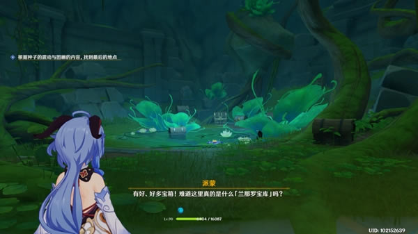 ԭ��̬�羰����ȫ���̹��� �ر�ͼλ�÷���_��վ