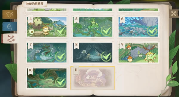 ԭ��̬�羰����ȫ���̹��� �ر�ͼλ�÷���_��վ