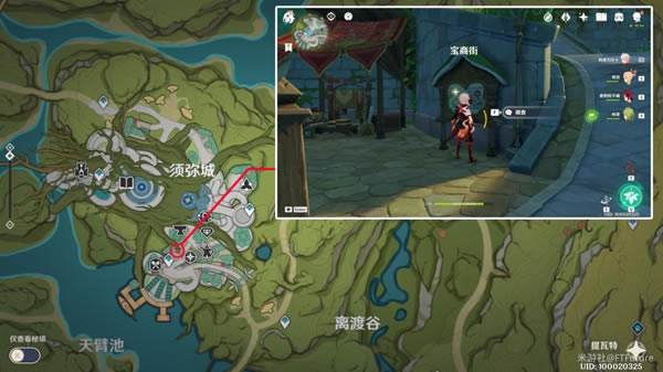 ԭ���³�յ�ѧ�����﹥�� �������˳ɾ���ô���_��վ