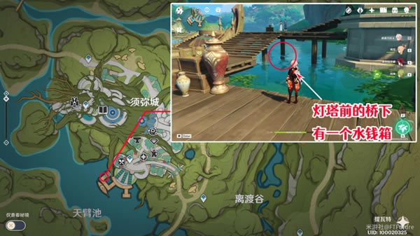 ԭ���³�յ�ѧ�����﹥�� �������˳ɾ���ô���_��վ