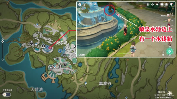 ԭ���³�յ�ѧ�����﹥�� �������˳ɾ���ô���_��վ