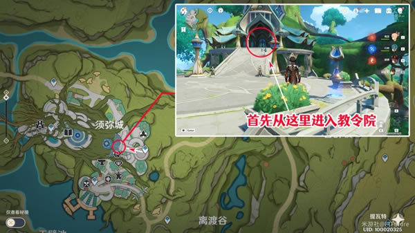 ԭ���³�յ�ѧ�����﹥�� �������˳ɾ���ô���_��վ