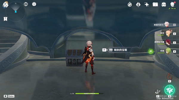 ԭ���³�յ�ѧ�����﹥�� �������˳ɾ���ô���_��վ