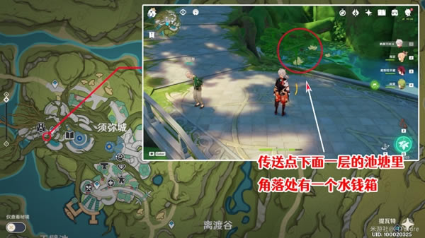 ԭ���³�յ�ѧ�����﹥�� �������˳ɾ���ô���_��վ