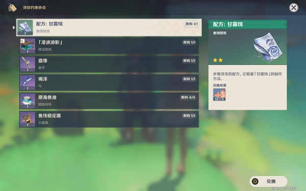 ԭ������֮�ǵĺ����ɾʹ�ɷ������_��վ