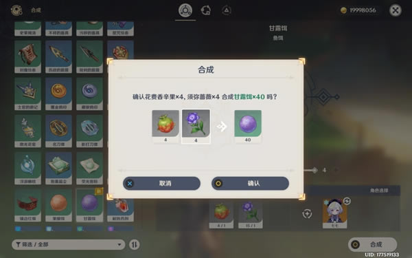 ԭ������֮�ǵĺ����ɾʹ�ɷ������_��վ