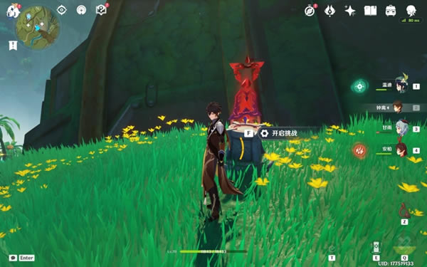 ԭ������֮�ǵĺ����ɾʹ�ɷ������_��վ