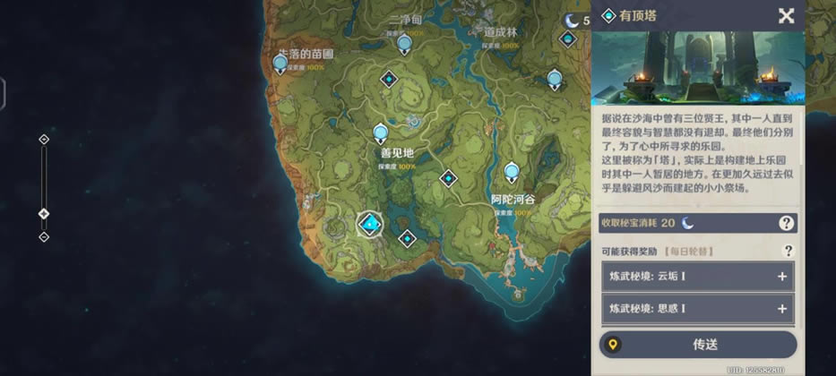 ԭ������֮���ɾͿ��ٴ�ɷ������ ����֮���ɾ���ô��_��վ