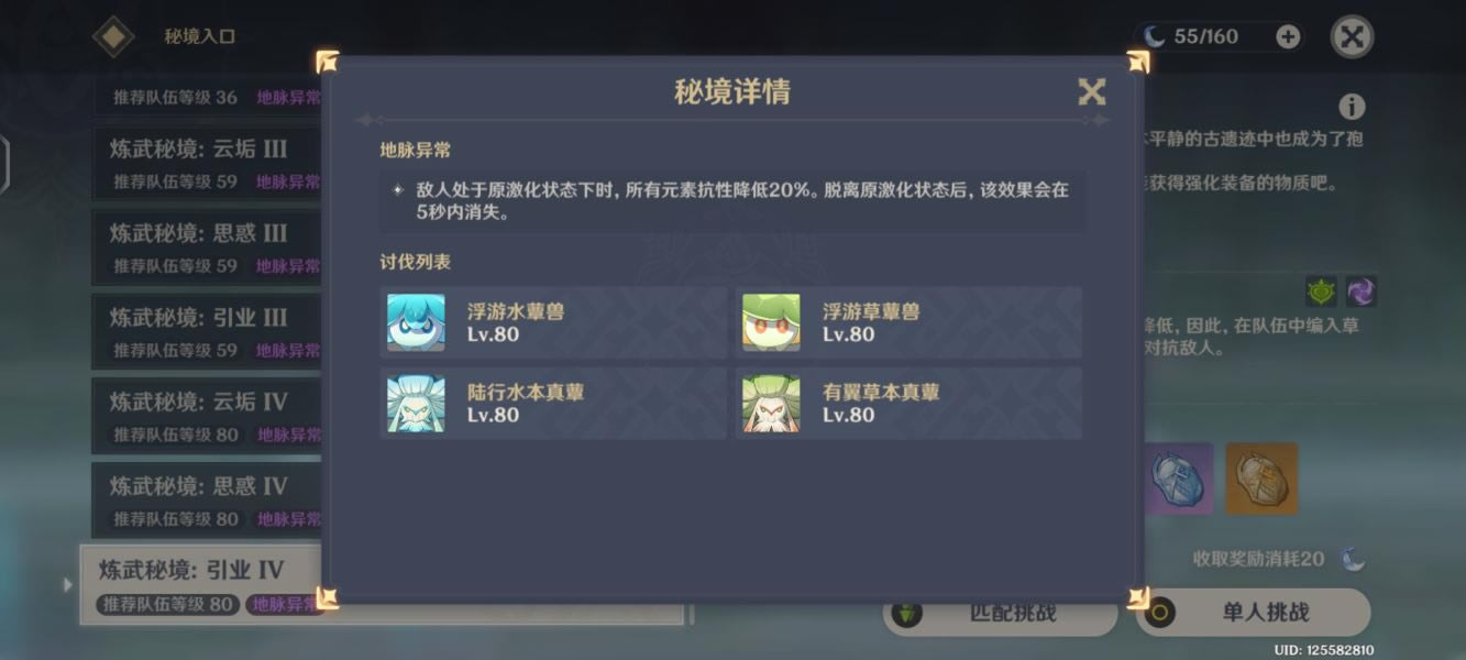 ԭ������֮���ɾͿ��ٴ�ɷ������ ����֮���ɾ���ô��_��վ