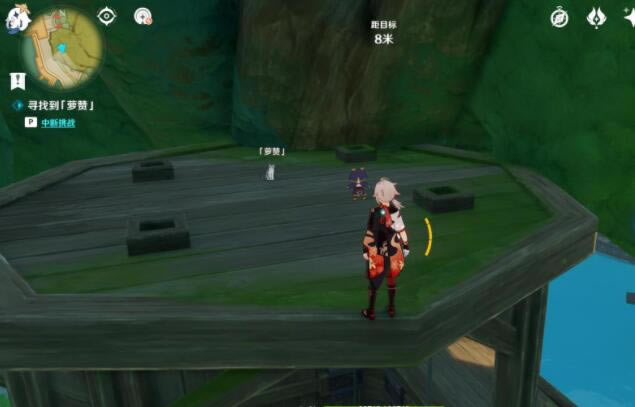 ԭ��Ѱ��������ɷ��� ����λ�÷���