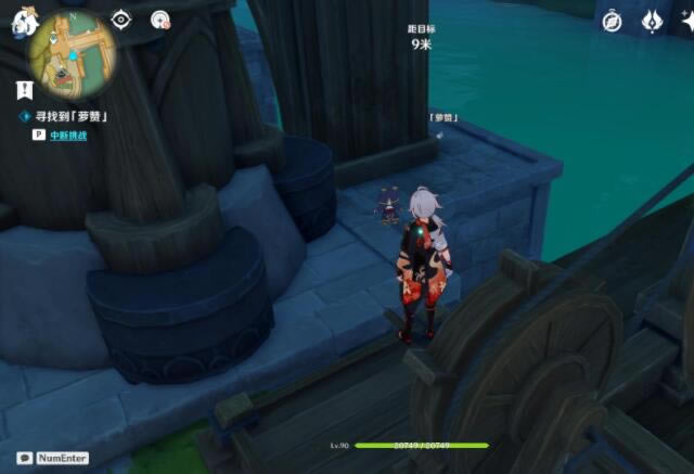 ԭ��Ѱ��������ɷ��� ����λ�÷���_��վ