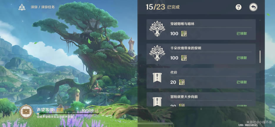 ԭ����������Ѹ��ȡ�ü��ɷ���