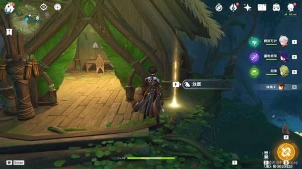 ԭ��Ǿޱ���ŵ������������سɾ͹���