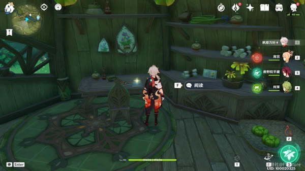 ԭ��Ǿޱ���ŵ������������سɾ͹���_��վ