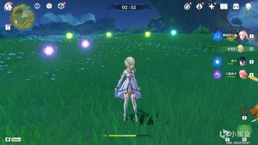 ԭ���밲ȫ��ˣ���سɾʹ�ɷ�������_��վ