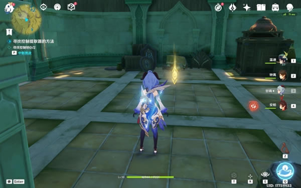 ԭ������������֮��������������_��վ