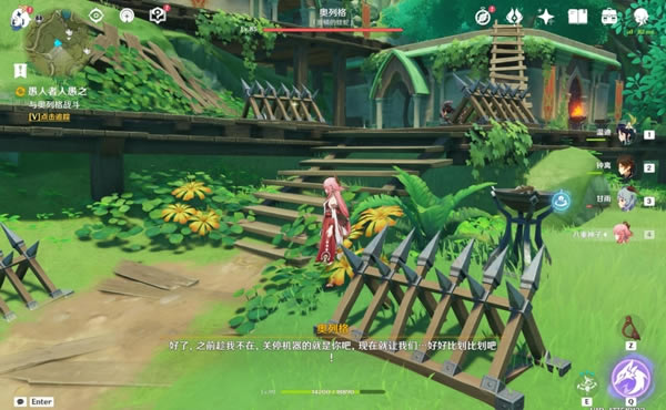 ԭ������������֮��������������_��վ