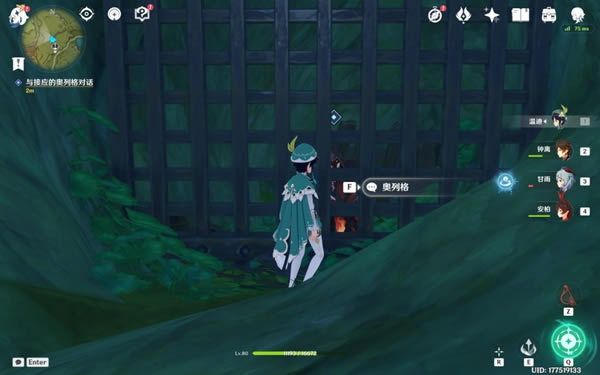 ԭ������������֮��������������_��վ