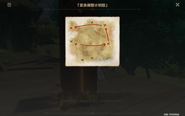 ԭ������������֮��������������_��վ