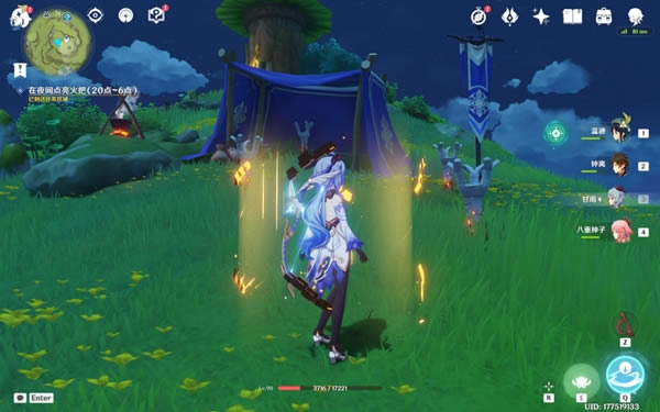 ԭ������������֮��������������_��վ